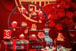 -保定金沙芝柏婚礼策划