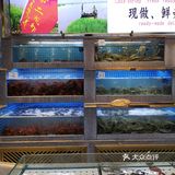 在这个冬日里，也能实现龙虾🦞自由～