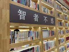-耳艺采耳·足疗·按摩SPA(市桥店)