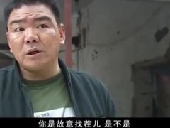 -峨嵋酒家(地安门店)