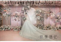 -欣薇婚纱(新源乐汇城店)