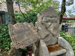 -青岛德国总督楼旧址博物馆