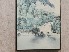 -安贞汤泉(安贞桥店)