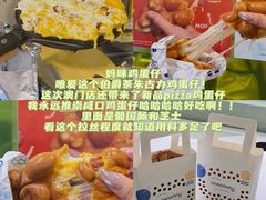-官也街