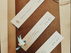 -元古本店(南锣鼓巷店)