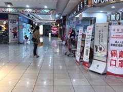 -大润发(衢州店)