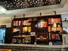 -北京炸酱面馆·烤鸭(前门总店)