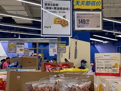 -盒马X会员店(上海森兰商都店)