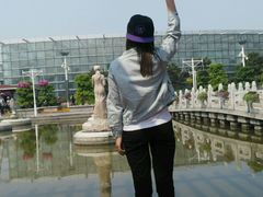 -石家庄市植物园