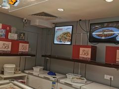 -泰康食品(南京东路店)