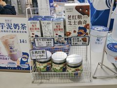 -煲珠公·老红糖珍珠奶茶(长宁龙之梦店)