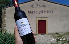 Château Dulong Winemaker's Selection Red Wine