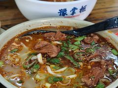 -豫掌柜饸饹面·烩面(秀沿路店)