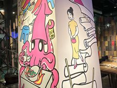 -厨魔