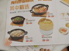 菜单-稻香酒家·34年老字号·港式粤菜(侨光店)