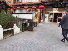 -弘医堂医院-中医科