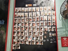 -大王油茶(二厂文创公园店)