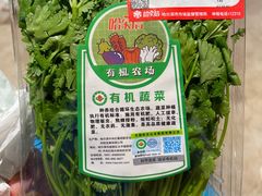 -哈尔信食品超市(哈尔滨王府井购物中心店)