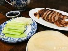 -百花深处·老北京风味菜