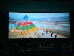 -中影荟星激光影城(西丽店)