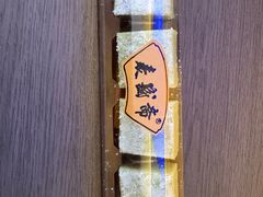 -洛阳麦盛斋糕点店(中州路店)