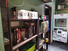 -屿家轻奢农家小院(十三陵店)