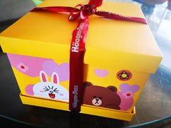 line合作款冰淇淋蛋糕-哈根达斯(朝阳大悦城店)