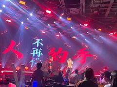 -MOSSO·Liveshow(M3香港广场店)