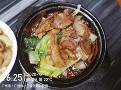 -珍珍小食店(西华路店)