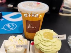 -Ten Olives甜点