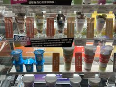 -Blueglass酸奶(华贸购物中心店)