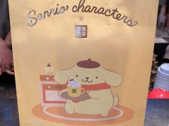-奈雪的茶(青岛卓悦里INTOWN店)