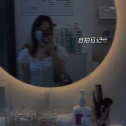 -美愈美肤MEIYU SKIN