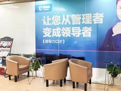 -新励成演讲口才培训(广州海珠学训中心)