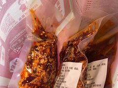 -叼叼姐手撕烤兔(十八梯店)