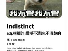 -美联英语(绿宝中心)