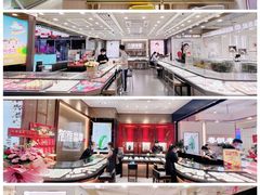 -摩登百货(岗顶店)