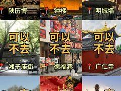 -大慈恩寺(大雁塔)