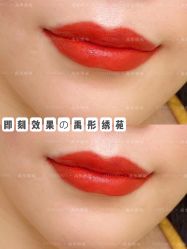 -禹彤绣苑·机器野生眉纹眉