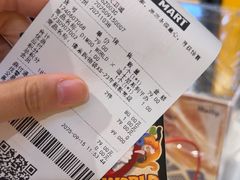 -泡泡玛特POPMART(大卫城店)