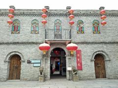 -福建省非物质文化遗产博览苑