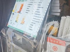 -猫的魔法密林(衣裳街店)