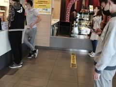 -麦当劳(季华好又多店)
