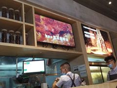 -木屋烧烤(龙湖天街店)