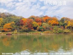 -南山风景名胜区