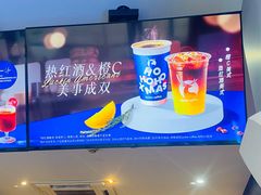 -瑞幸咖啡(金中环国际商务大厦店)