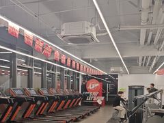 -乐刻健身(运河映巷店)