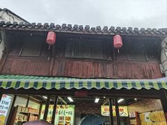 -高淳老街