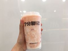 -7分甜(万象城店)