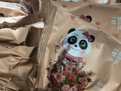 -爱达乐面包生日蛋糕(华油路店)